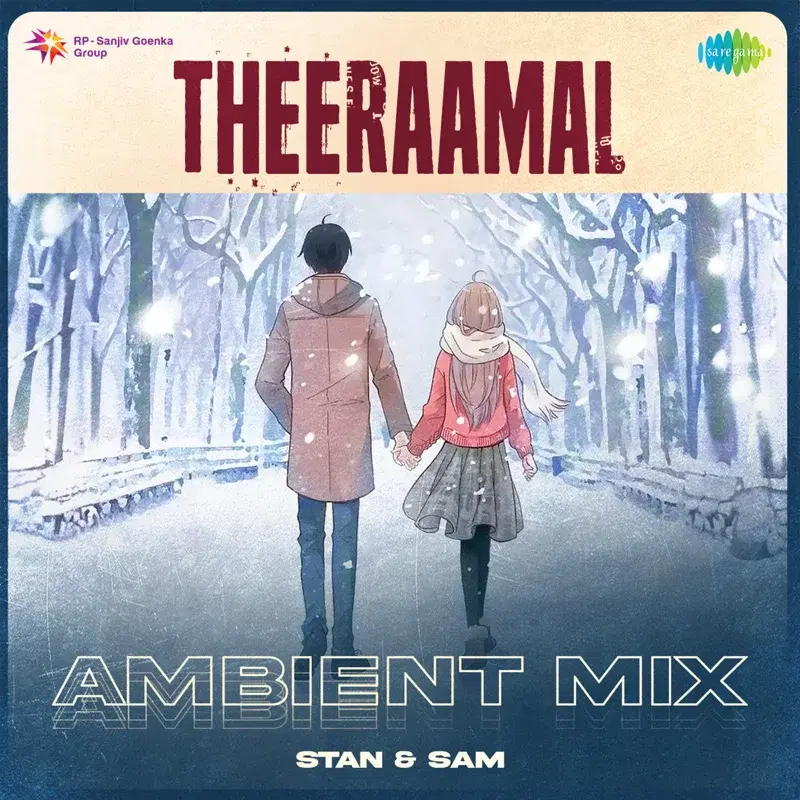 Theeraamal