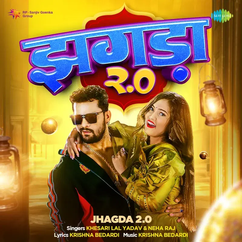 Jhagda 2.0 - Single