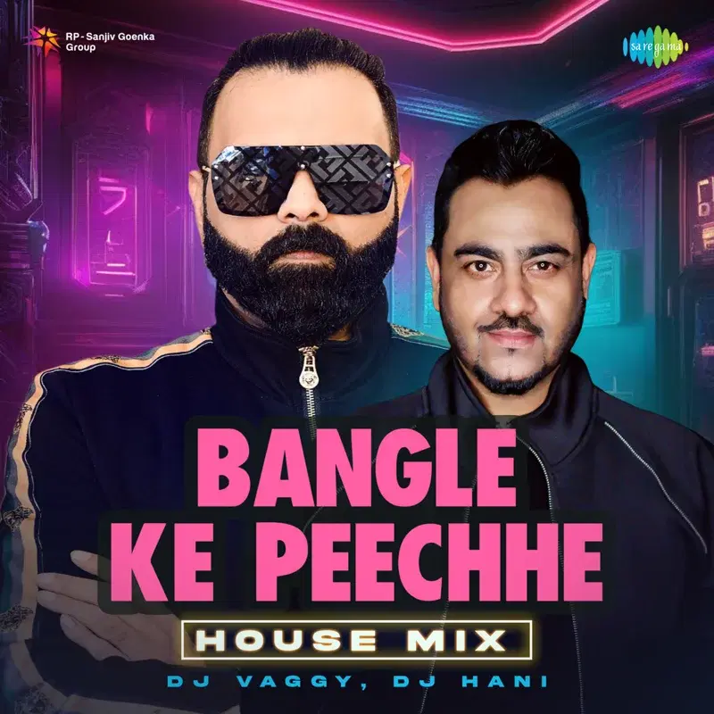 Bangle Ke Peechhe