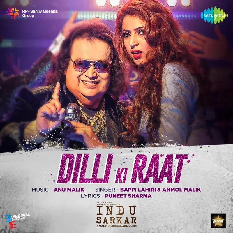 Dilli Ki Raat (From "Indu Sarkar") - Single