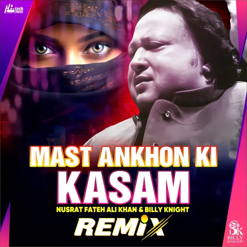 Mast Ankhon Ki Kasam