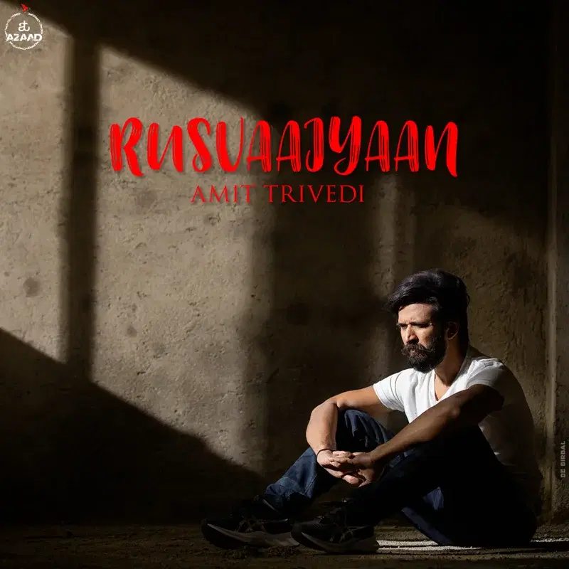 Rusvaaiyaan - Songs of Love