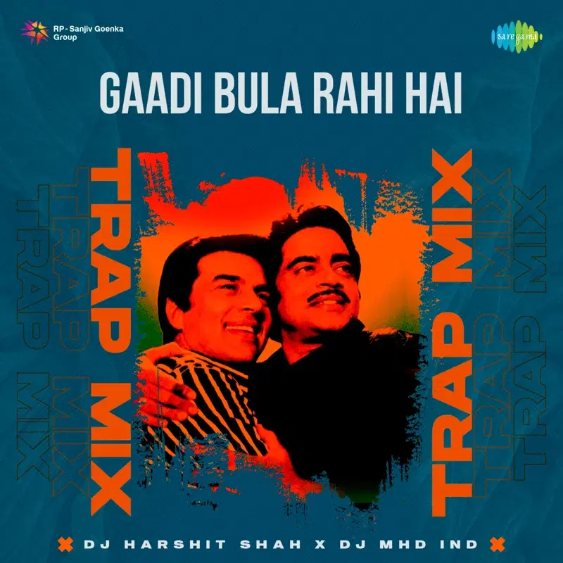 Gaadi Bula Rahi Hai