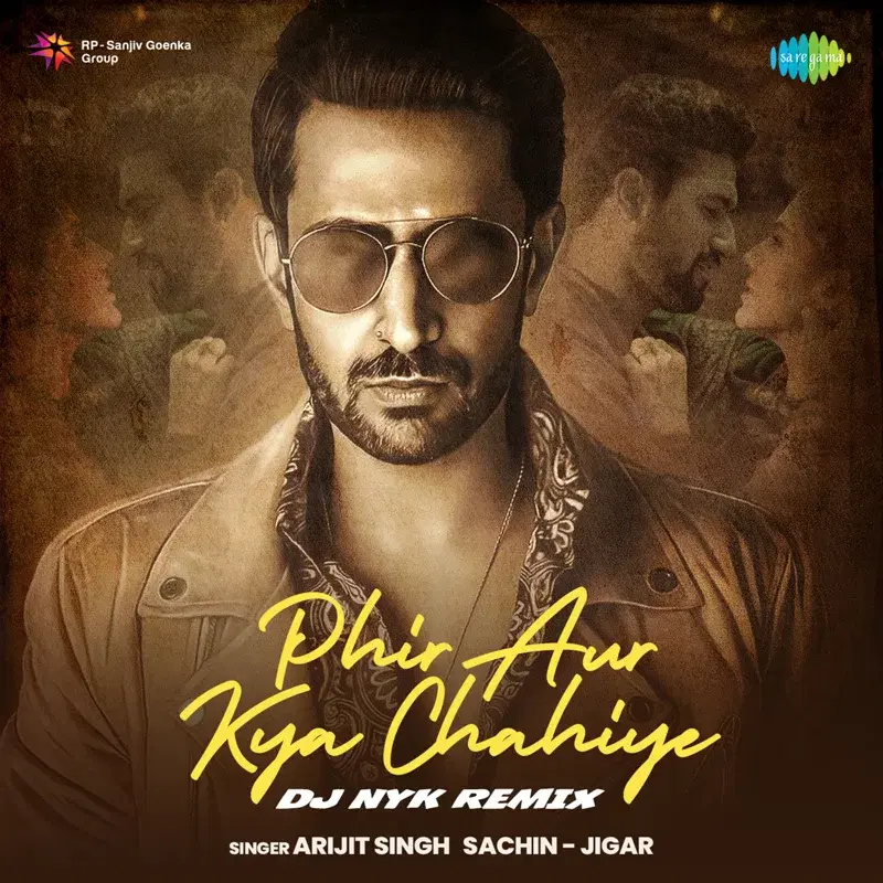 Phir Aur Kya Chahiye