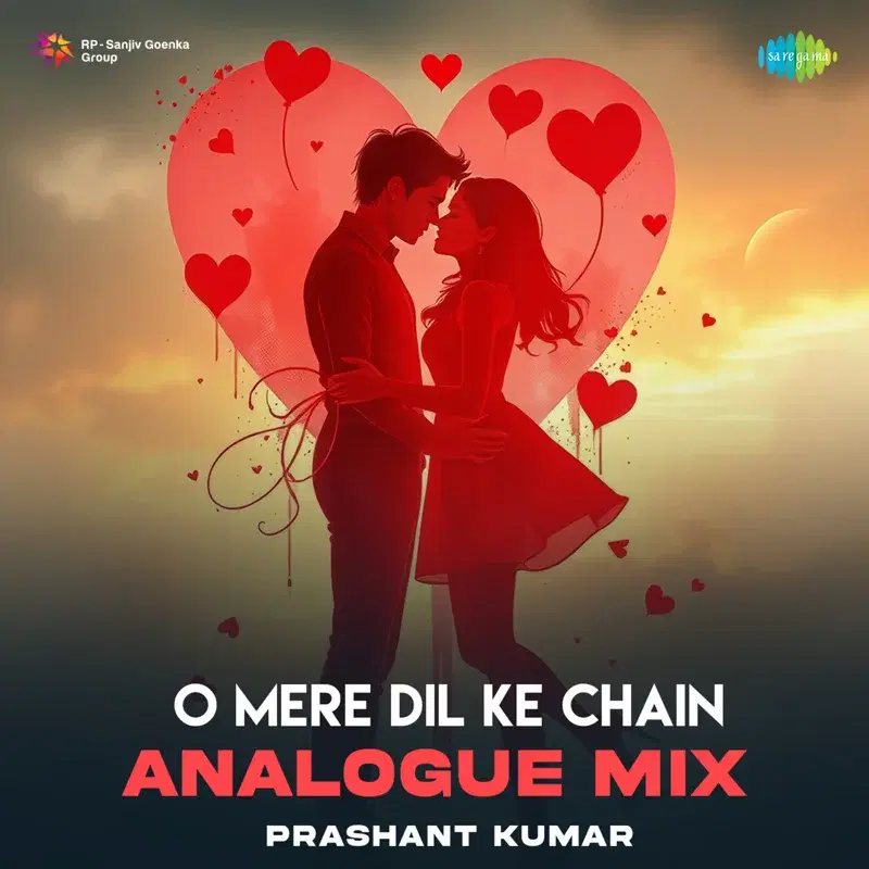 O Mere Dil Ke Chain