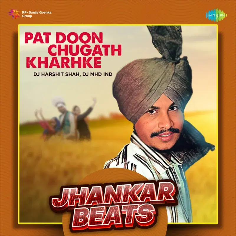 Pat Doon Chugath Kharhke
