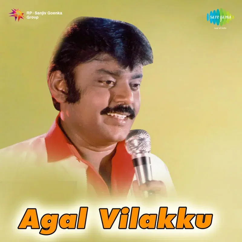Agal Vilakku (Original Motion Picture Soundtrack)