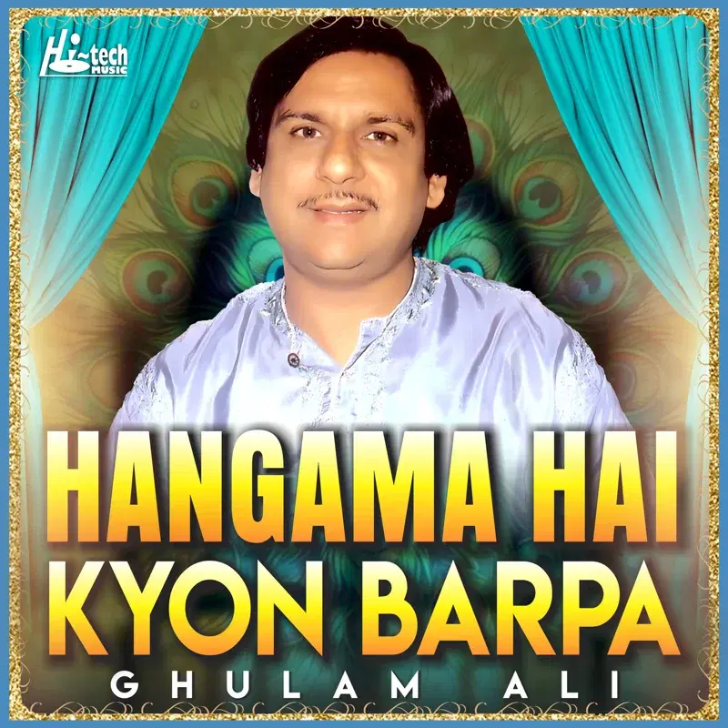 Hangama Hai Kyon Barpa