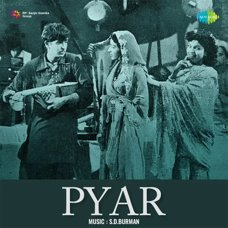 Pyar (Original Motion Picture Soundtrack)