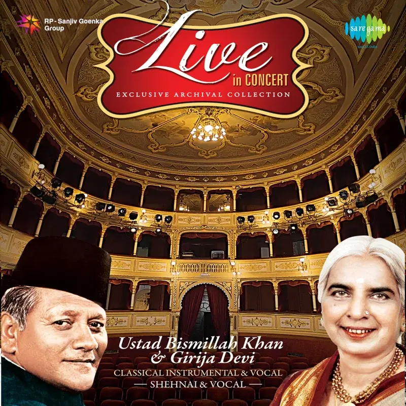 Live in Concert - Ustad Bismillah Khan, Girija Devi