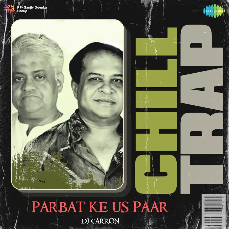 Parbat Ke Us Paar