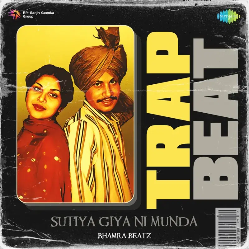 Sutiya Giya Ni Munda