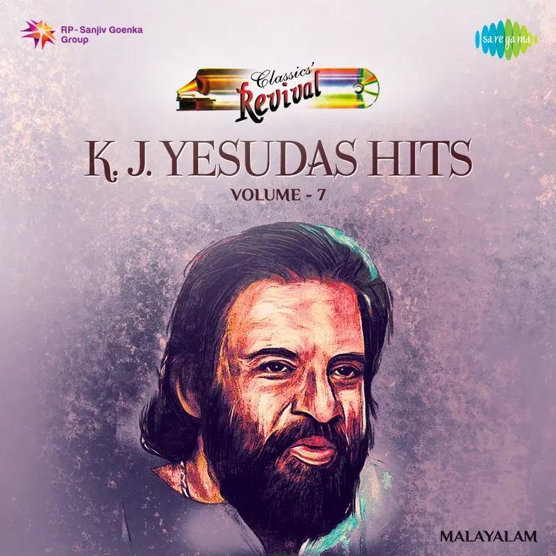 K.J. Yesudas Revival Hits, Vol. 7