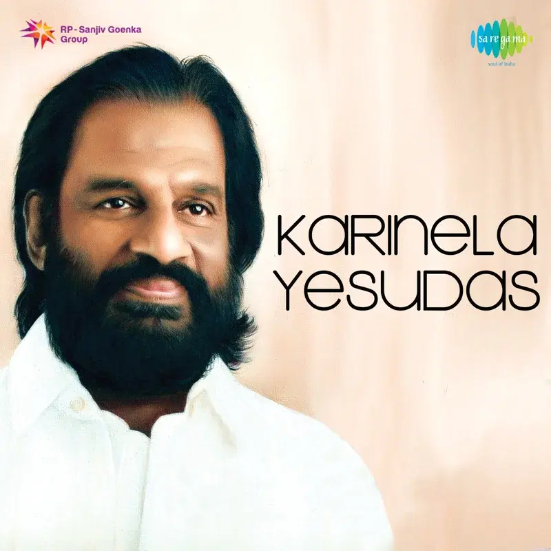 Karinela Yesudas
