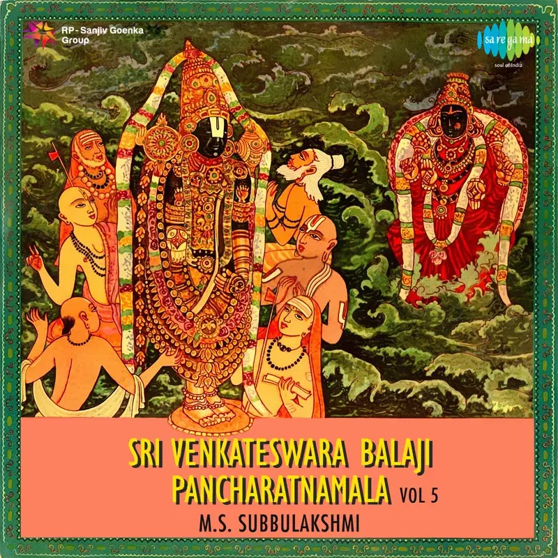 Sri Venkateswara Balaji Pancharatnamala, Vol. 5