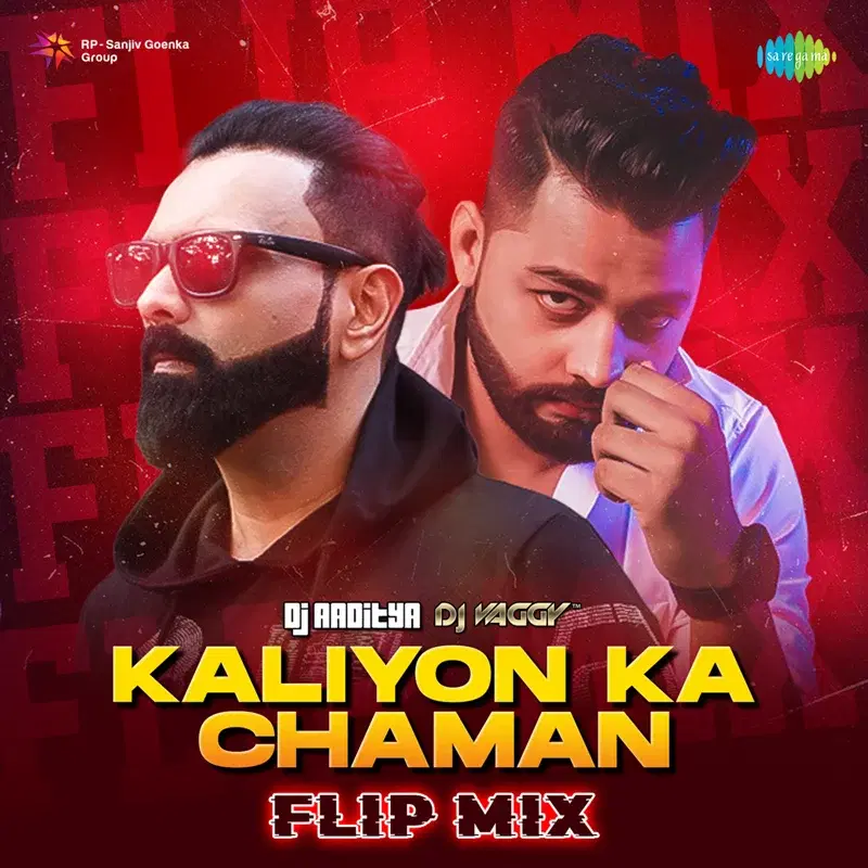 Kaliyon Ka Chaman
