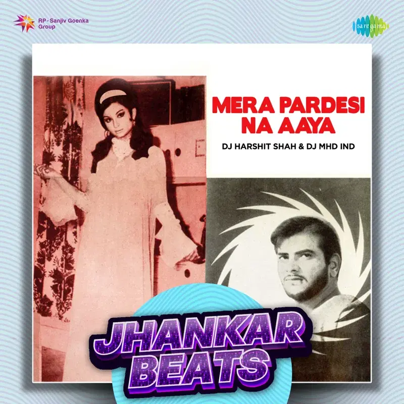 Mera Pardesi Na Aaya