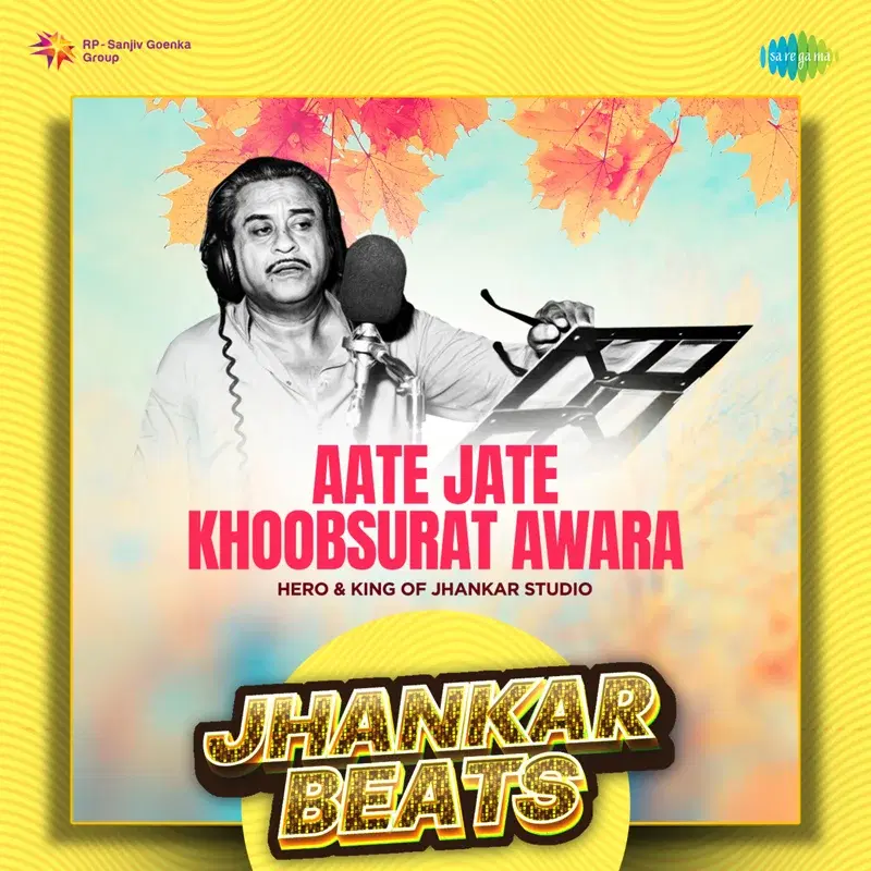 Aate Jate Khoobsurat Awara