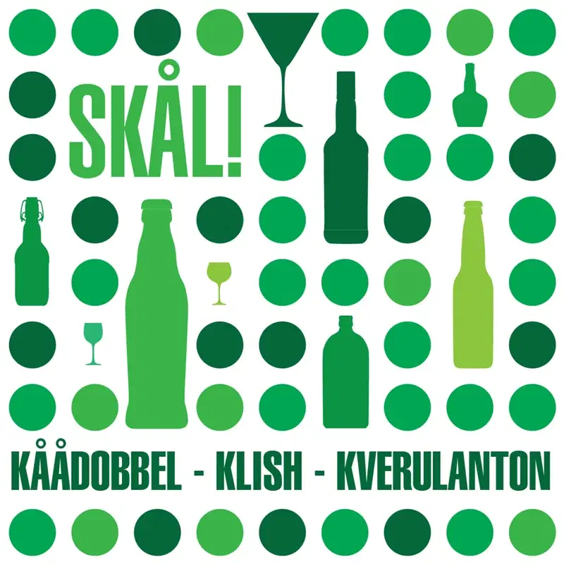 Skål