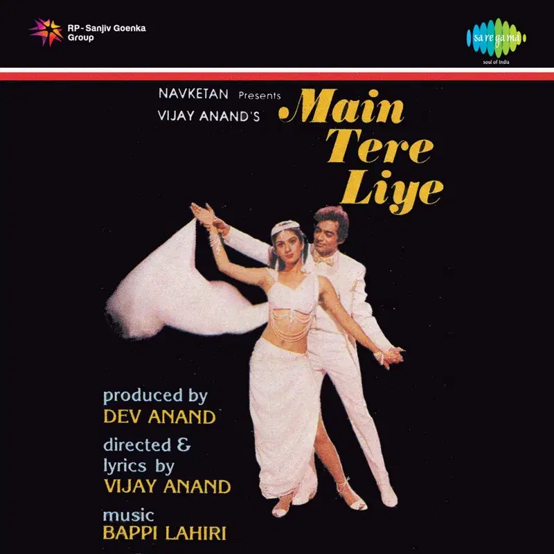 Main Tere Liye (Original Motion Picture Soundtrack)