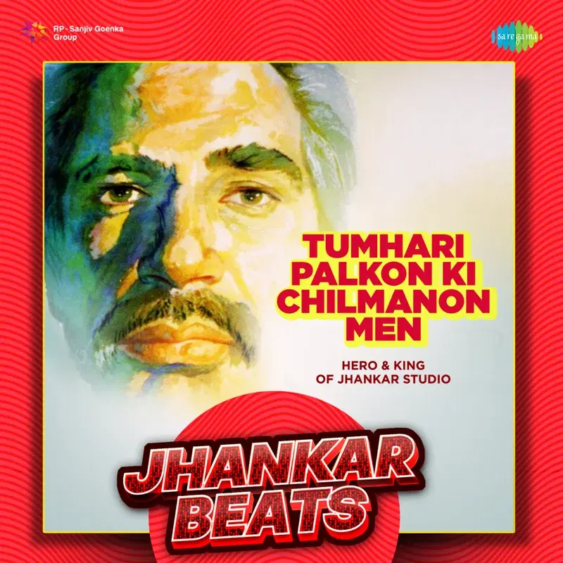 Tumhari Palkon Ki Chilmanon Men
