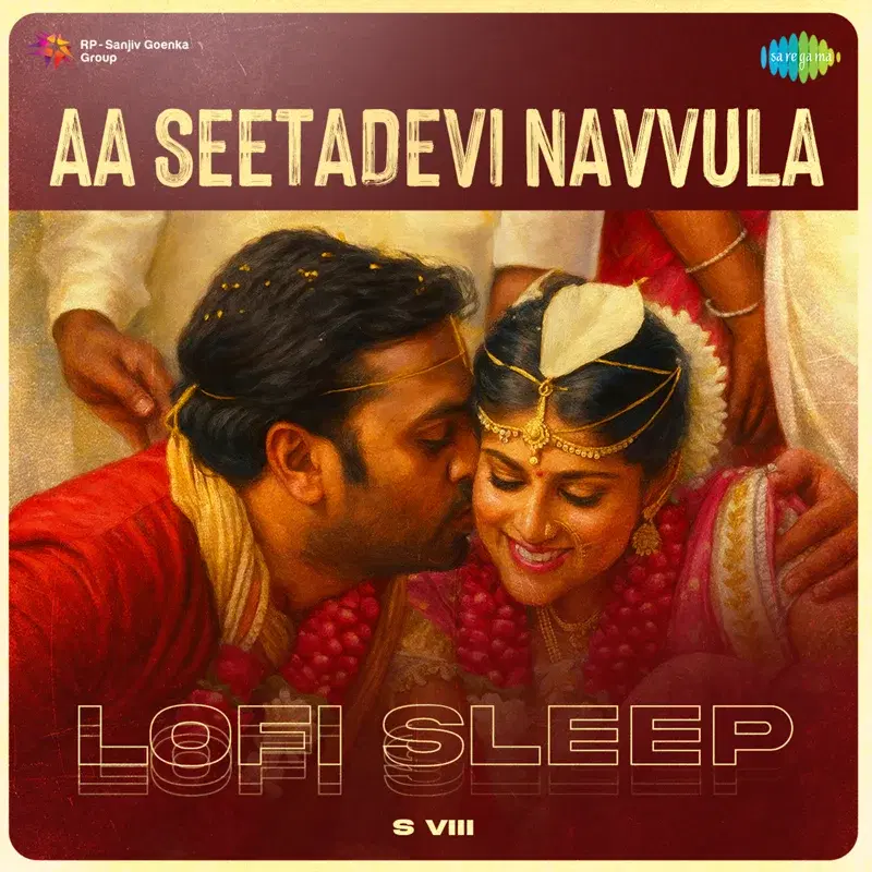 Aa Seetadevi Navvula
