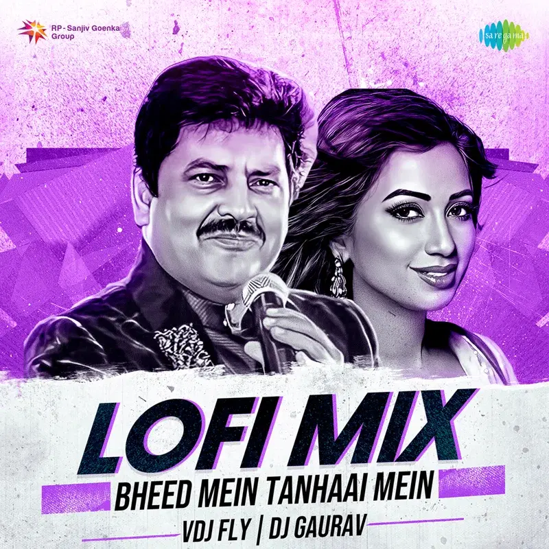 Bheed Mein Tanhaai Mein