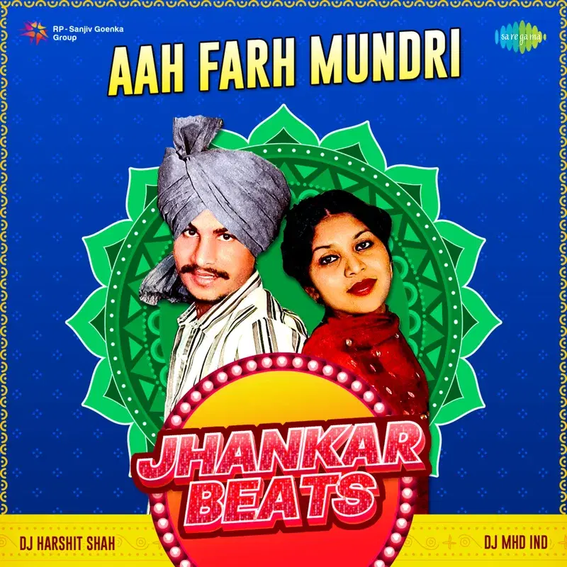 Aah Farh Mundri