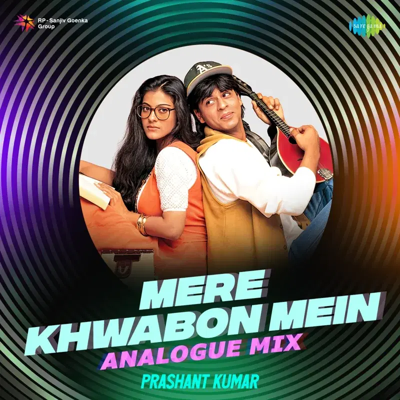 Mere Khwabon Mein