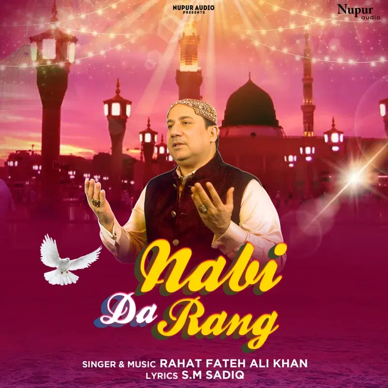Nabi da Rang