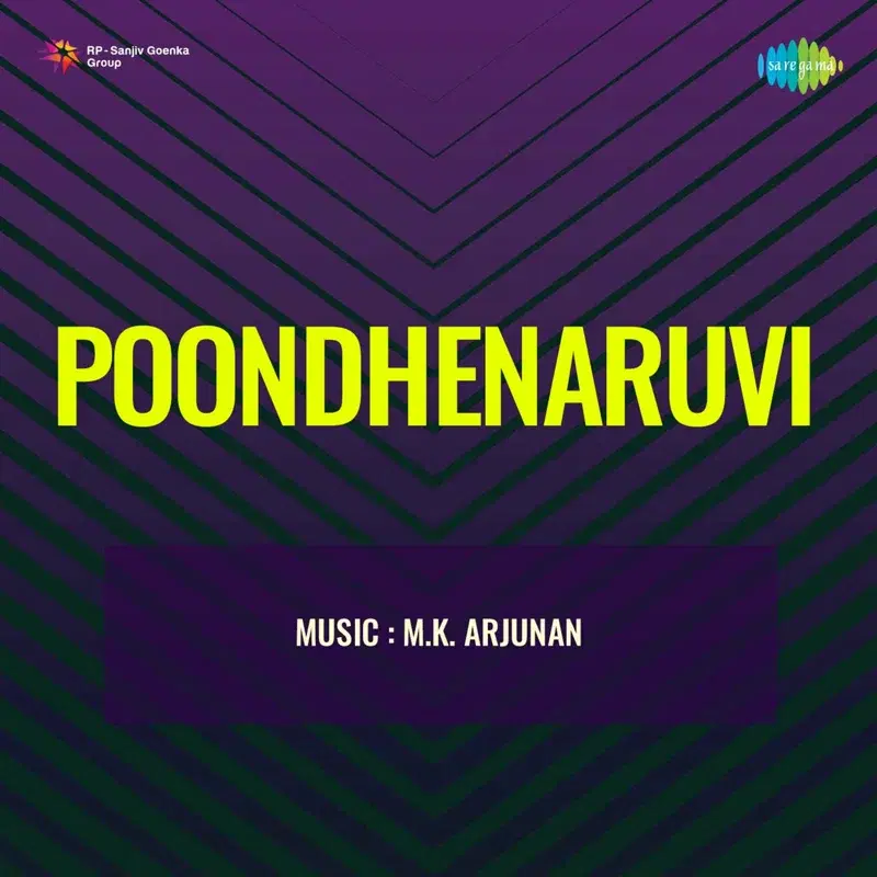 Hridayathin Oru Vathil (From "Poondhenaruvi")