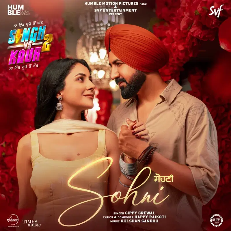 Sohni (From "Singh Vs Kaur 2")