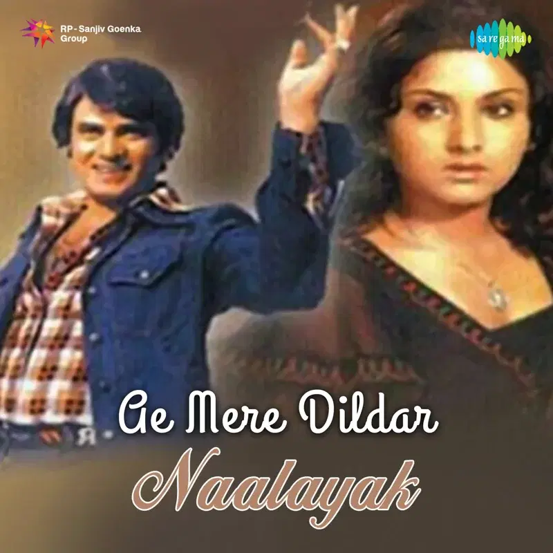 Ae Mere Dildar (From "Naalayak") - Single