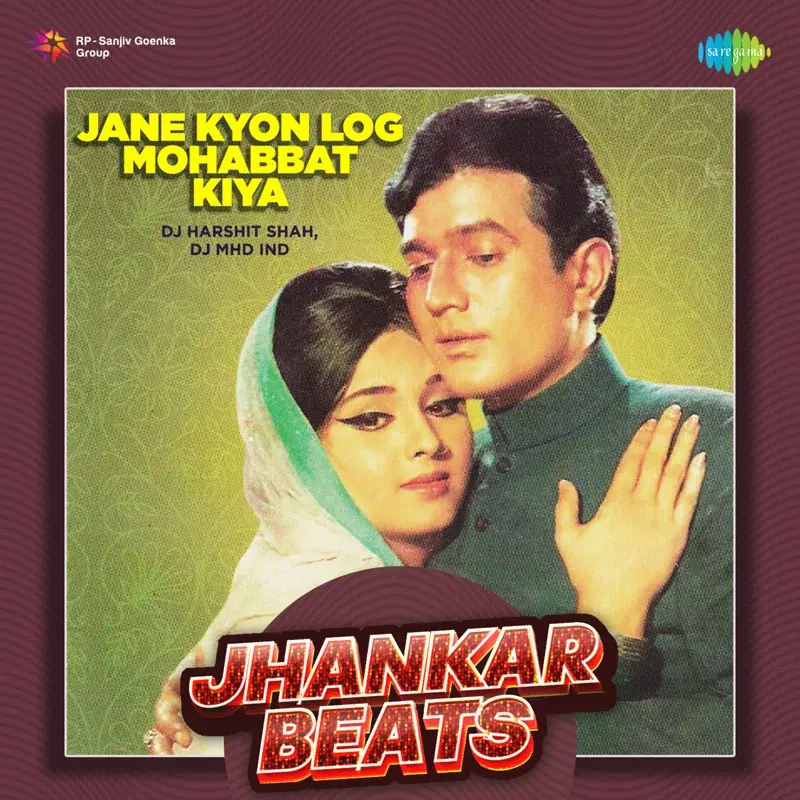 Jane Kyon Log Mohabbat Kiya