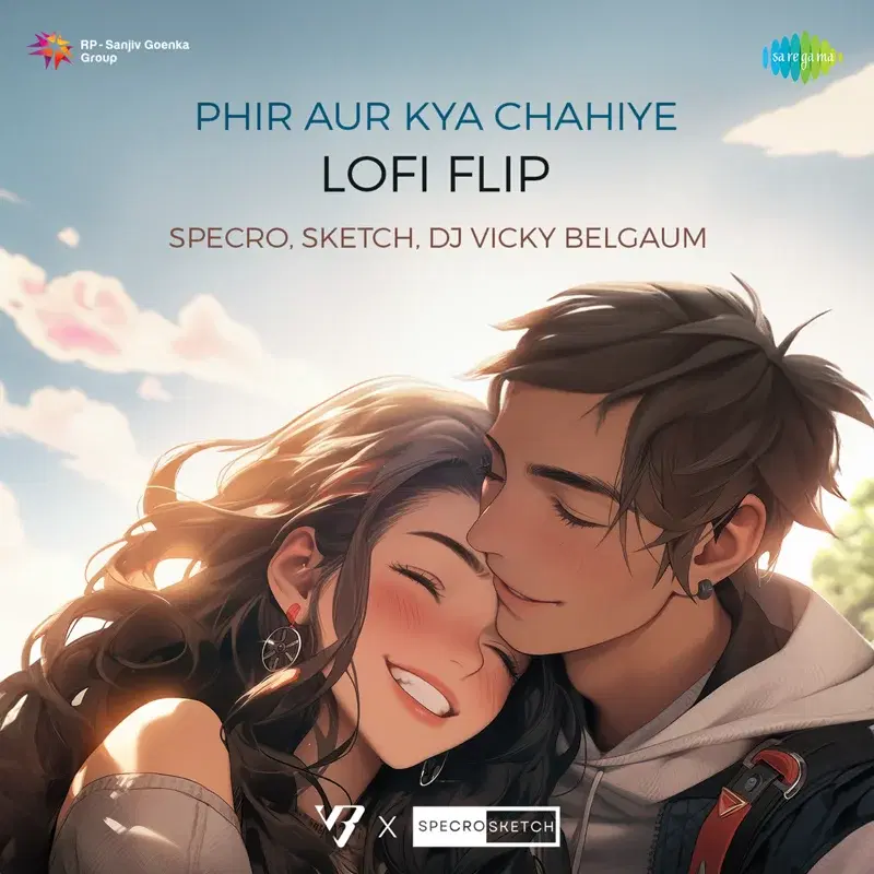 Phir Aur Kya Chahiye