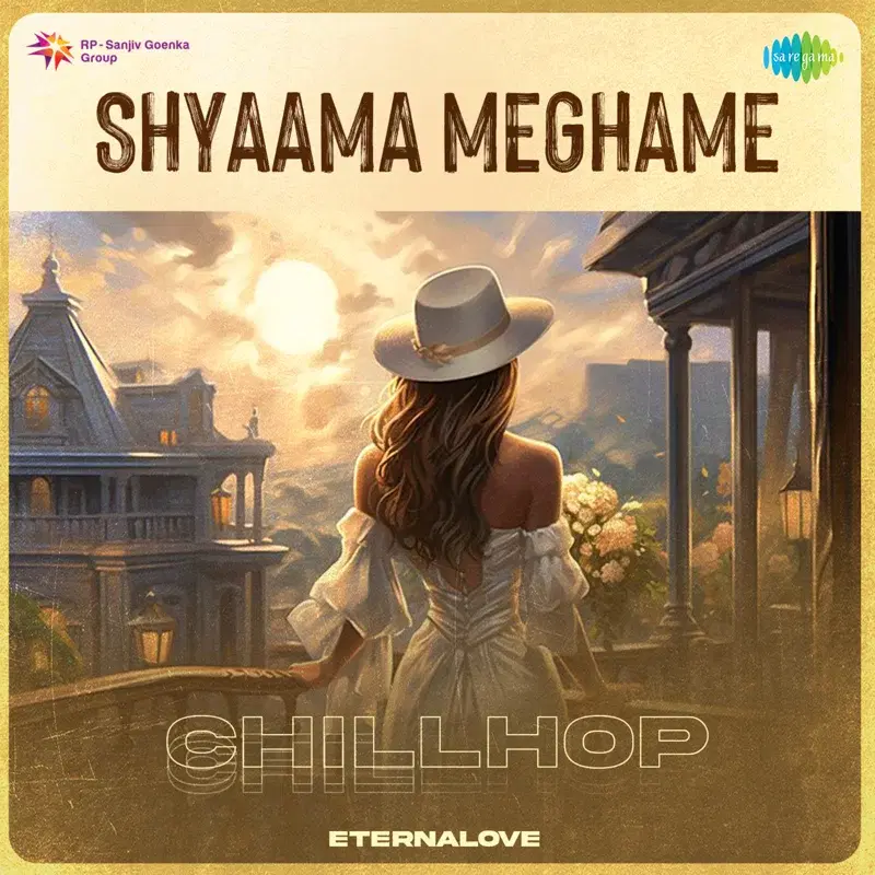 Shyaama Meghame