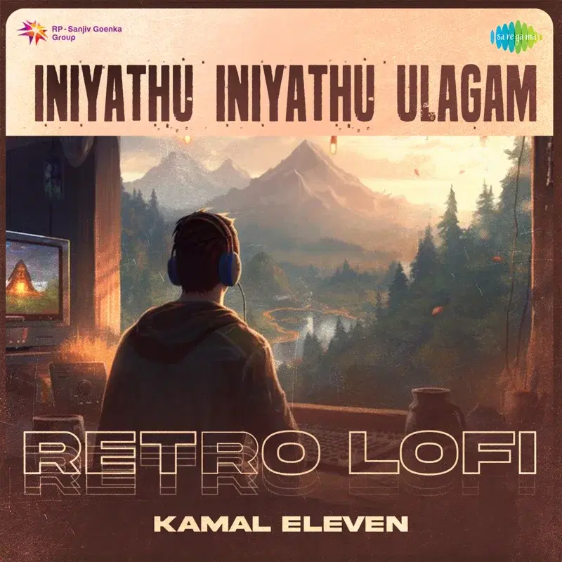 Iniyathu Iniyathu Ulagam