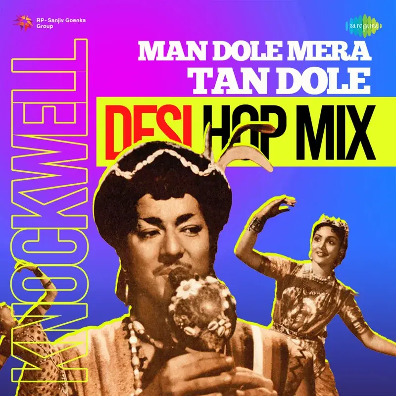 Man Dole Mera Tan Dole