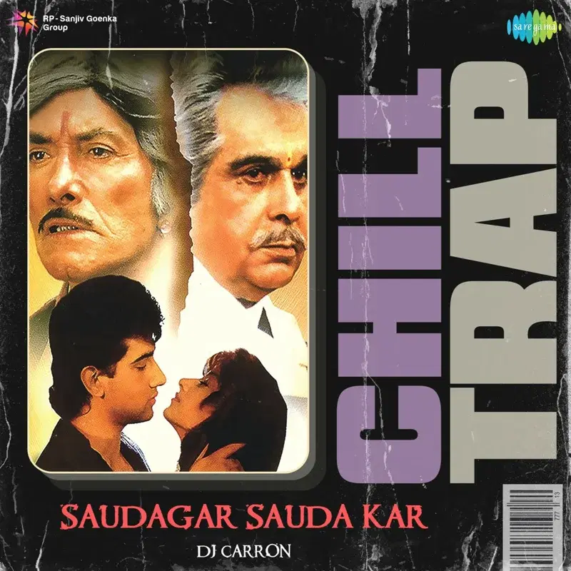 Saudagar Sauda Kar