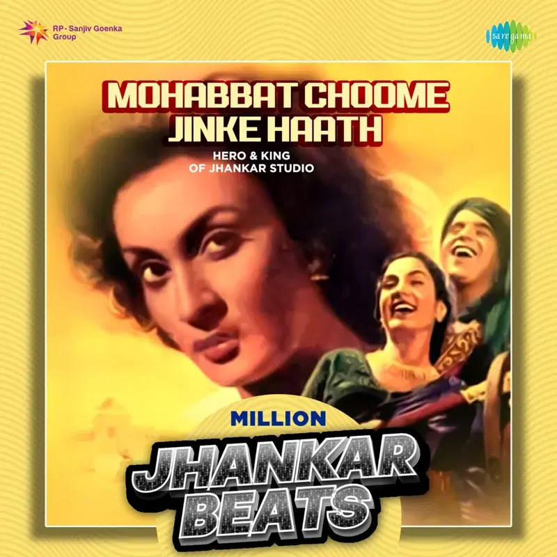 Mohabbat Choome Jinke Haath