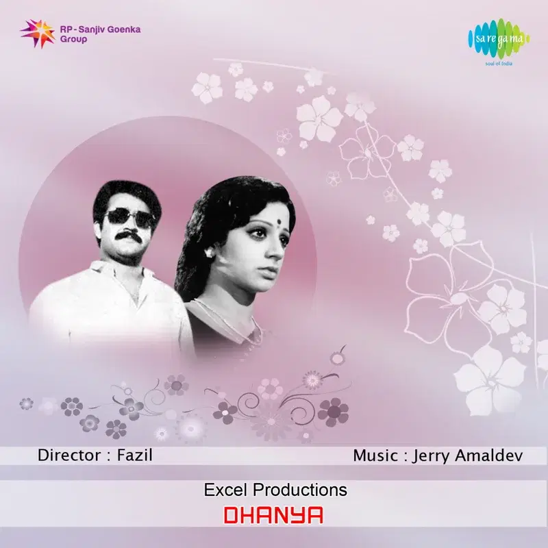 Dhanye Neeyennde (From "Dhanya") - Single