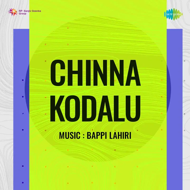 Chinna Kodalu (Original Motion Picture Soundtrack)