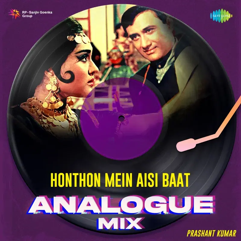 Honthon Mein Aisi Baat (From "Jewel Thief")