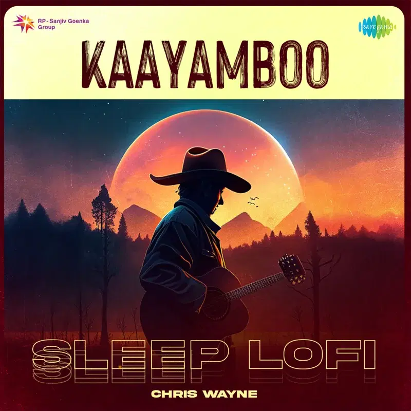 Kaayamboo