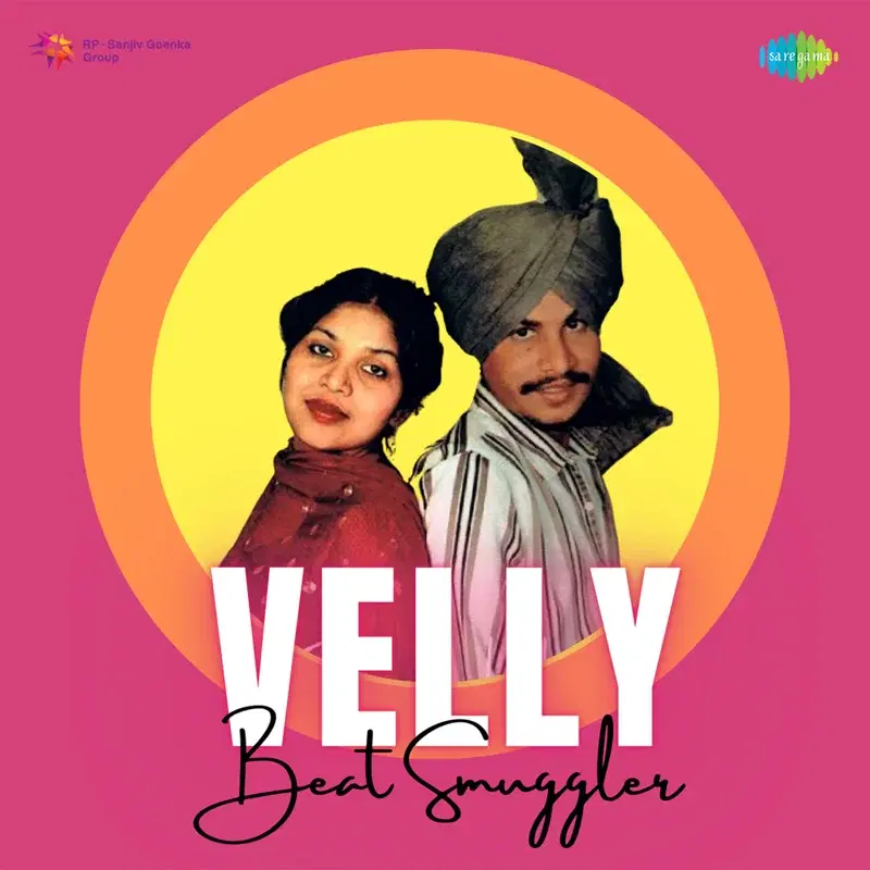 Velly