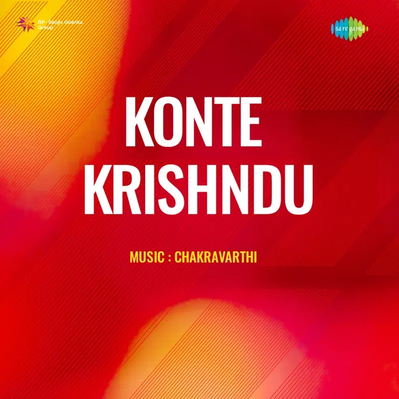 Seetha Kaalam (From "Konte Krishndu")