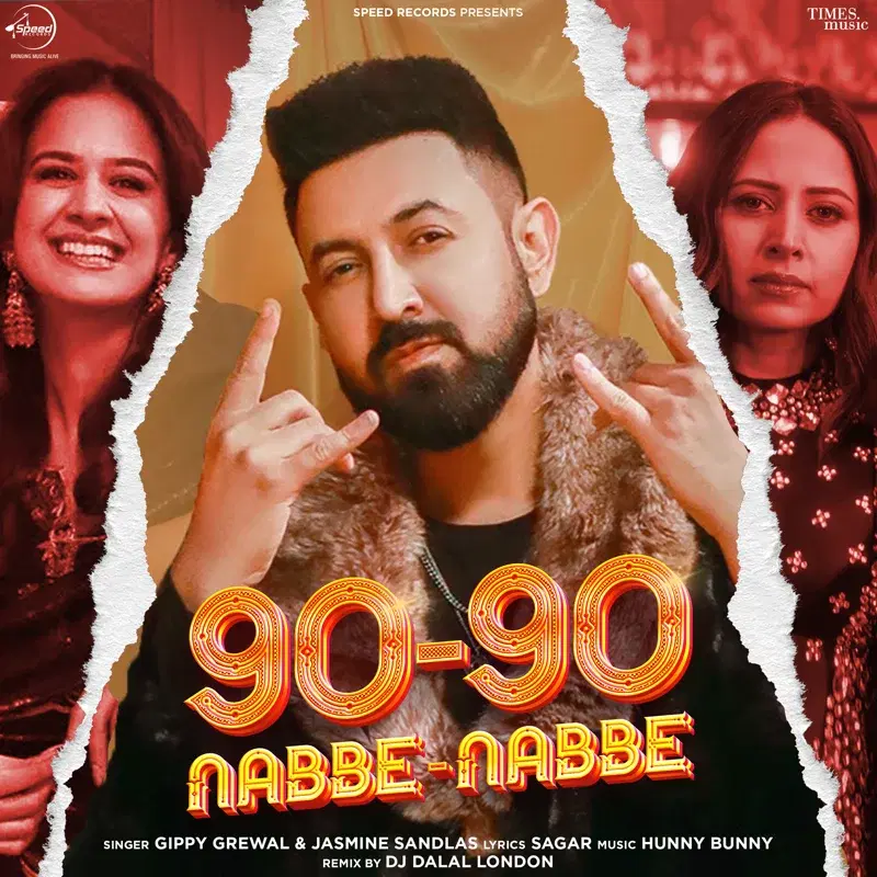 90-90 Nabbe Nabbe