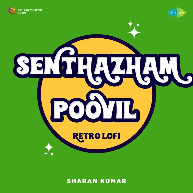 Senthazham Poovil (From "Mullum Malarum")