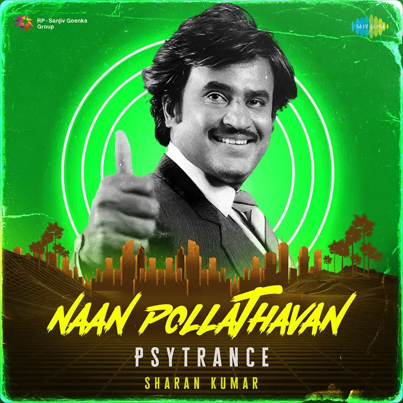 Naan Pollathavan