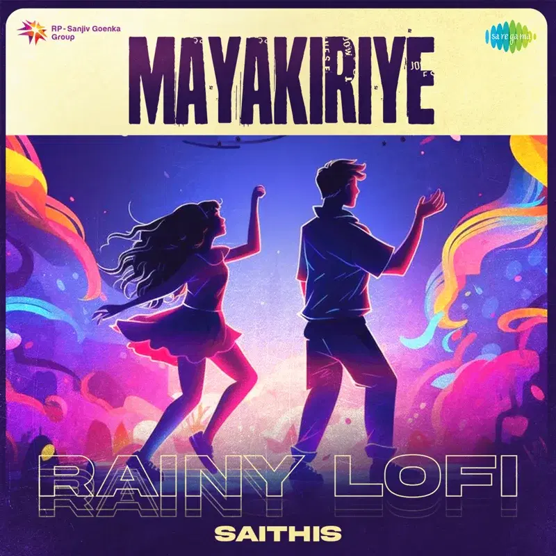 Mayakiriye